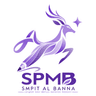 Logo SPMB SMP IT Al Banna